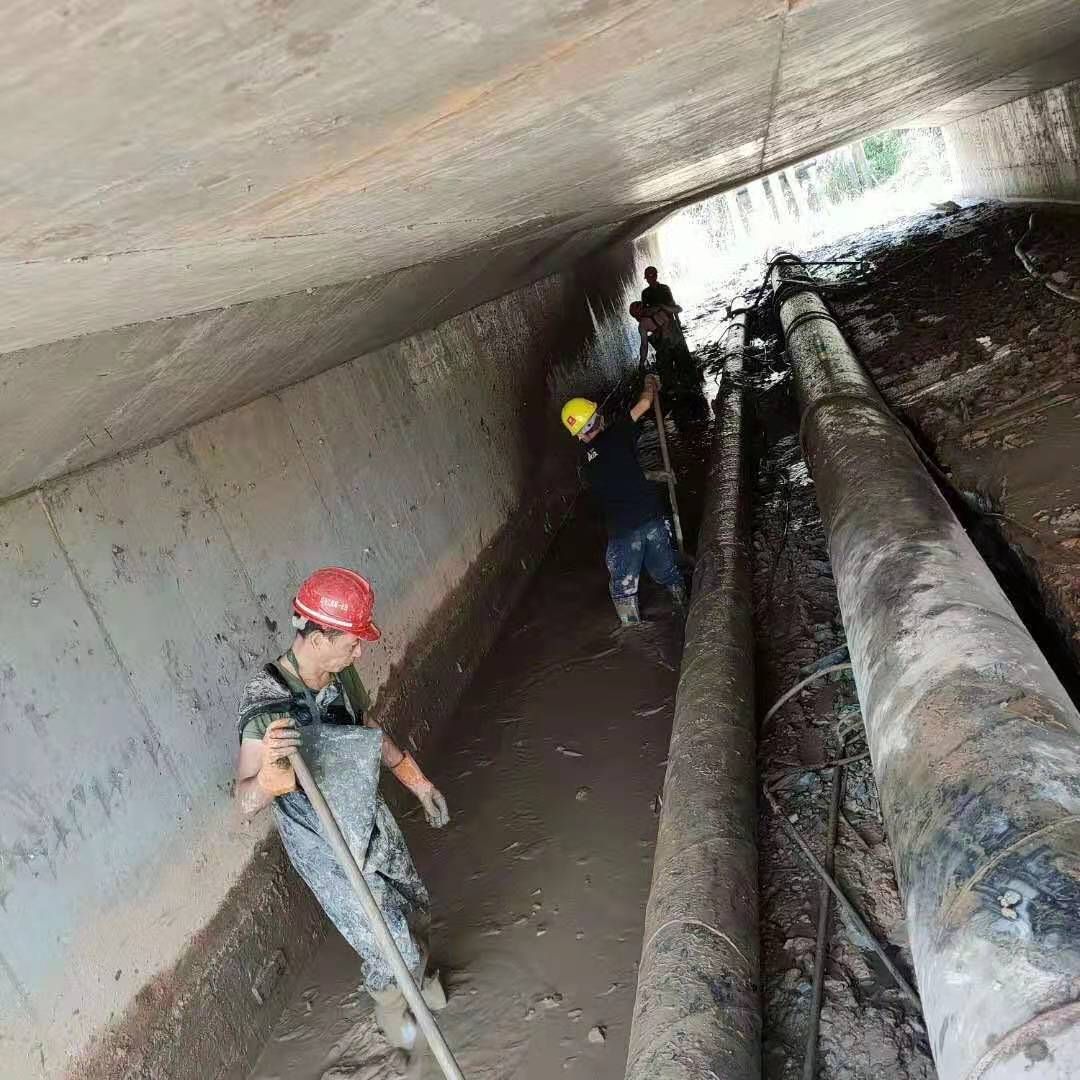城中工业管道清淤